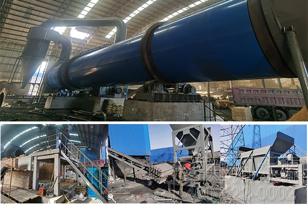 內(nèi)蒙古伊旗煤泥烘干機(jī)項(xiàng)目安裝現(xiàn)場(chǎng) 內(nèi)蒙古伊旗煤泥烘干機(jī)項(xiàng)目安裝現(xiàn)場(chǎng)