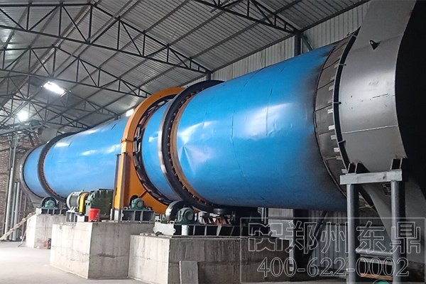 銅精礦烘干機(jī) 銅精礦烘干機(jī)