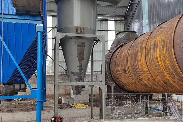 700噸煤泥烘干機(jī)項目實拍現(xiàn)場