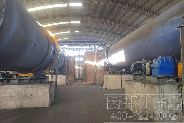 寧夏大型煤泥烘干機設(shè)備項目實拍現(xiàn)場 寧夏大型煤泥烘干機設(shè)備項目實拍現(xiàn)場