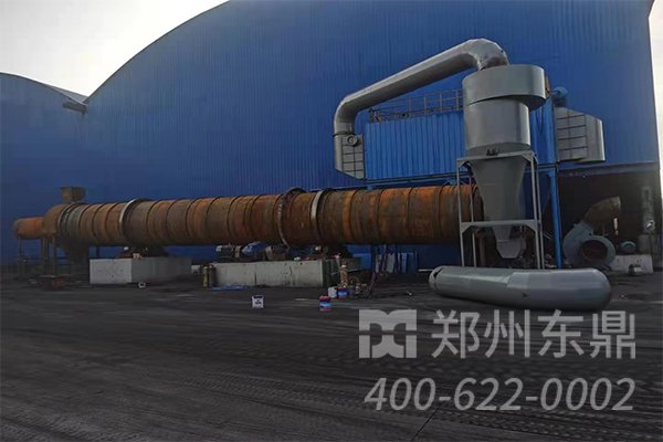 煤泥烘干機設備廠家